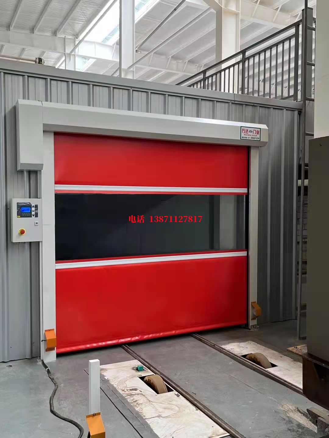 兰州焊接工作站安全门