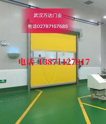 兰州不锈钢感应式快速卷帘门【垃圾站、防腐、自动】